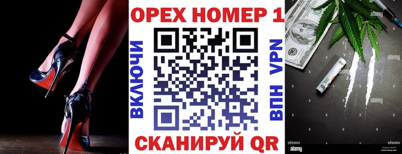 Cocaine Колумбийский  mega как зайти  Курган 