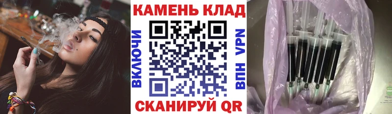 мега ONION  Курган  ГАШ хэш  сколько стоит 